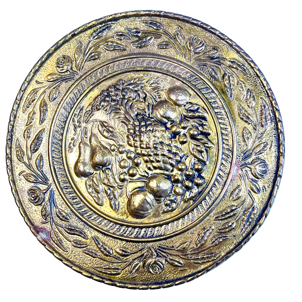 Brass Decorative Plate 12" Embossed Fruit Vintage Wall Hanging Mid Century Art